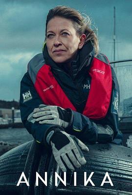 厦门网站制作策略优化