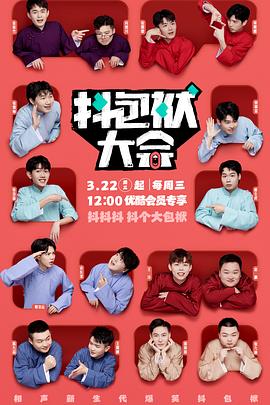 其他网站优化哪家好